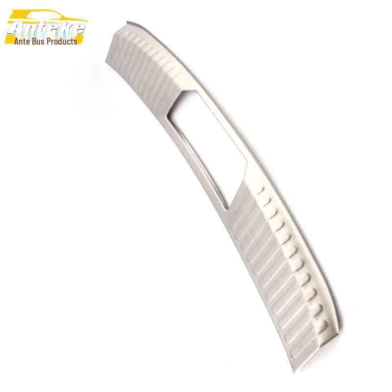 JMC Yusheng S330 Rear Bumper Guard: Stainless Steel Trunk Protection Pedal