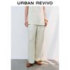 UR 2026 Summer Women's Elegant Wide-Leg Drawstring Pants UWM660034+