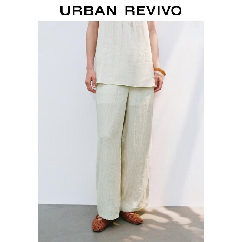 

UR 2026 Summer Women s Elegant Wide-Leg Drawstring Pants UWM660034+ S
