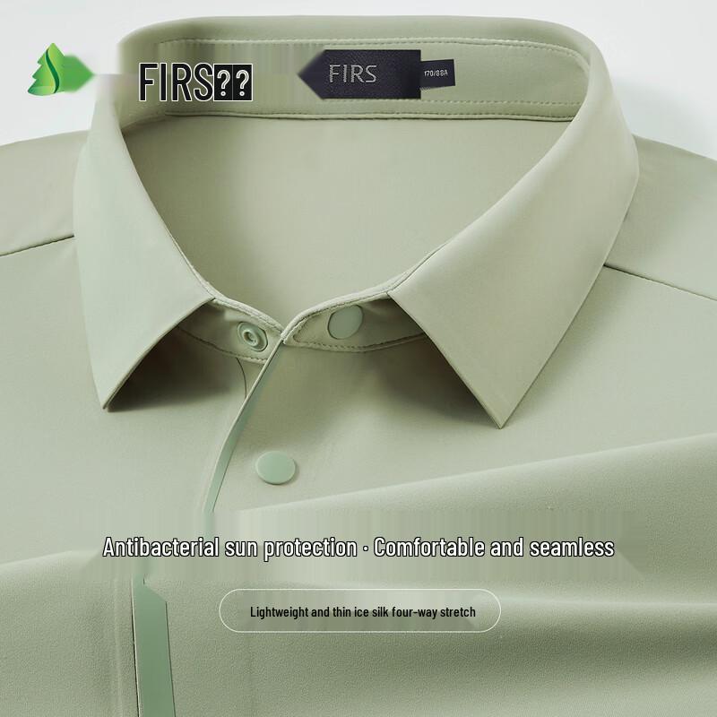 FIRS Men's Long Sleeve Business Casual T-shirt