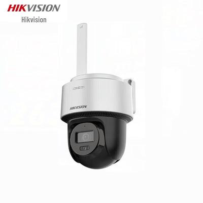 Hikvision 4MP 4G Full-Color HD Night Vision PTZ Dome Security Camera CN Plug (adapter Included)