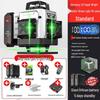 High Precision Automatic Green Beam Outdoor Laser Level