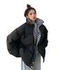 Small Women's Down Jacket Winter Thickened New Style Bread Coat Cotton Jacket Cotton Jacket