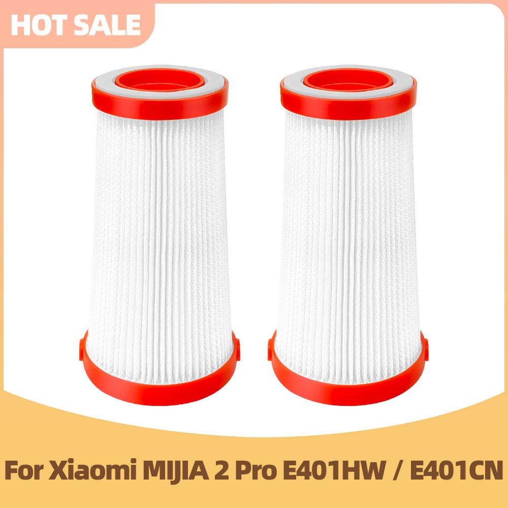 

Filter Compatible For Xiaomi Dust Mite Vacuum Cleaner 2 Pro E401HW / E401CN Replacement Parts