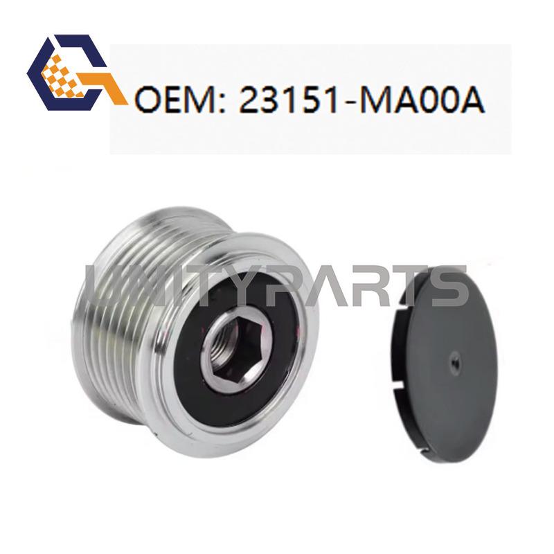 23151-MA00A Alternator Freewheel Clutch Pulley For Nissan Europe Van Caravan QR25 Urvan NV350 Atlas QR20DE 562-81111 23151MA00A