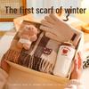 Аксессуары – Шарфы и платки