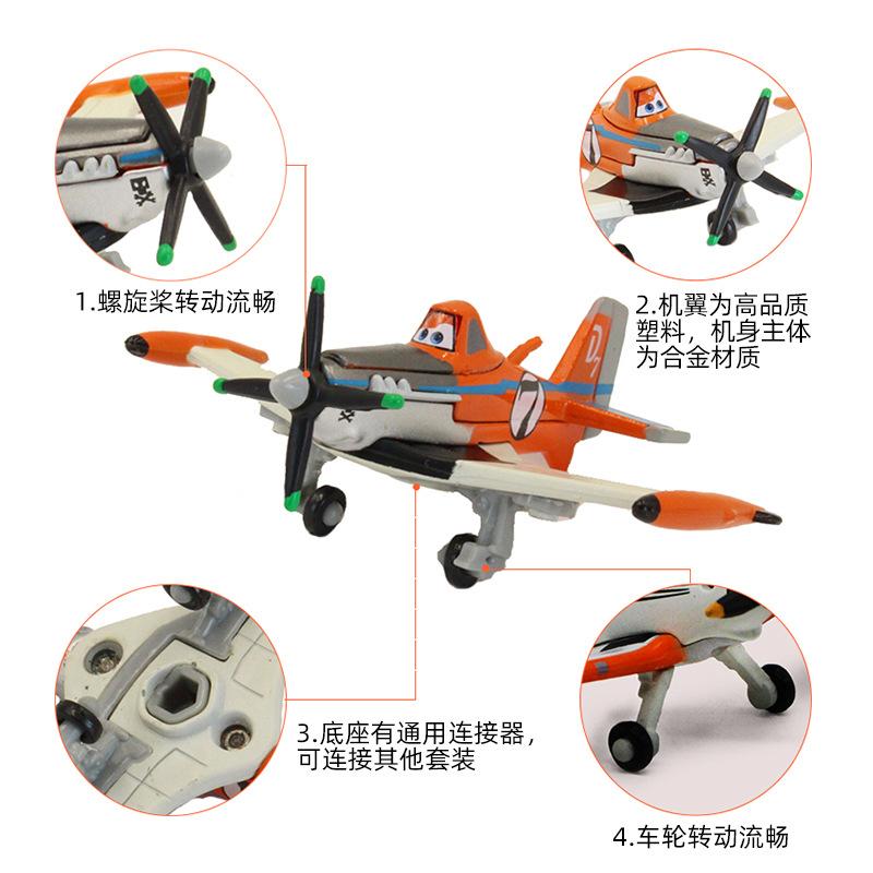 Uçak Hikayesi Alaşım Metal Çizgi Film Datis Çocuk Oyuncak Savaş Uçağı