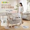 ZOOBLY Diaper Changing Table - Folding, with Casters, 5-Level Height Adjustment (Gray)