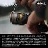 Shimano Sahara C5000XG Spinning Reel Lightweight Design, Smooth Drag System, High Gear Ratio Fishing Tackle