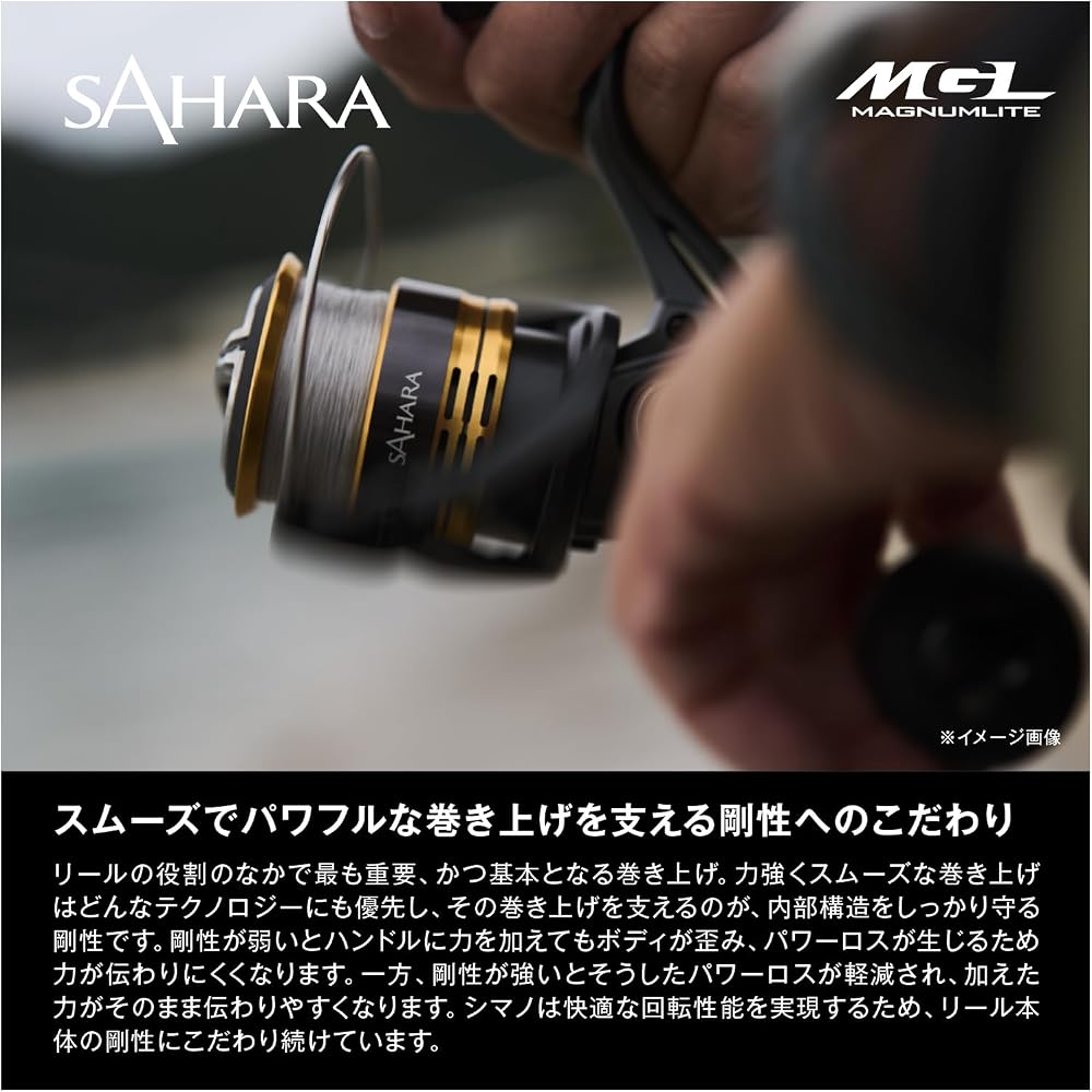 Shimano Sahara C5000XG Spinning Reel Lightweight Design, Smooth Drag System, High Gear Ratio Fishing Tackle
