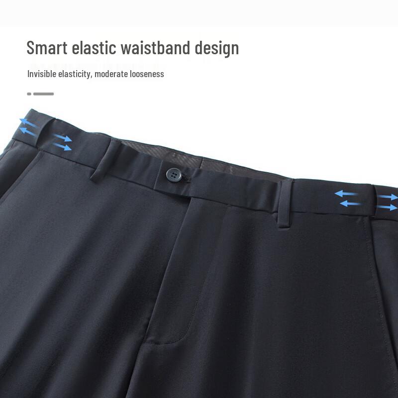 Montagut Men's Slim-Fit Stretch Suit Pants