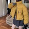2025 Korean Style Stand-up Collar Petite White Duck Down Jacket for Women - Thickened Warm Winter Outerwear.