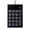 Sanwa Supply Wired Numeric Keypad USB Connection Silent Key Pantograph Black Type-C NT-23CBK