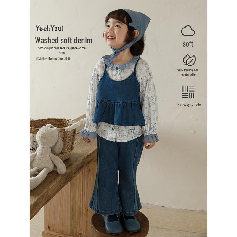 Girls  Floral Shirt & Denim Suspender Set #90