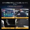 LFOTPP Air Conditioner Toyota New Sienta 3rd Generation 10 Series Car Navigation Glass Film 1 Sheet Car Navigation LCD Protective Film Inch Air