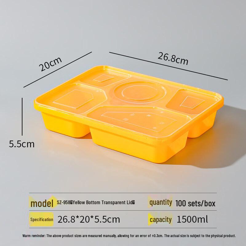 Одноразовые контейнеры для еды на вынос Xingying с 5 отделениями