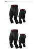 Men's Quick-Dry Basketball Capri Compression Pants for Running and Fitness