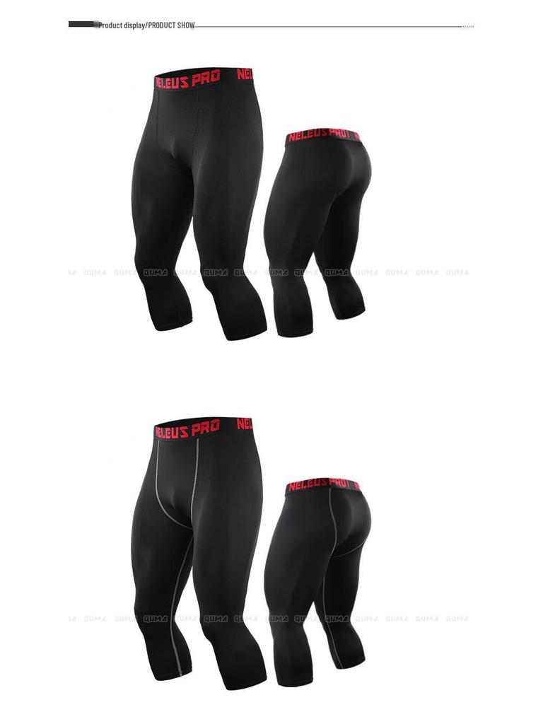 Men's Quick-Dry Basketball Capri Compression Pants for Running and Fitness