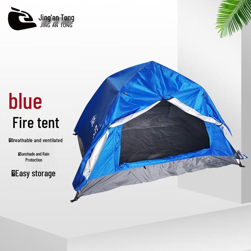 Jing an Tong Automatic Double-Layer Rainproof Camping Tent