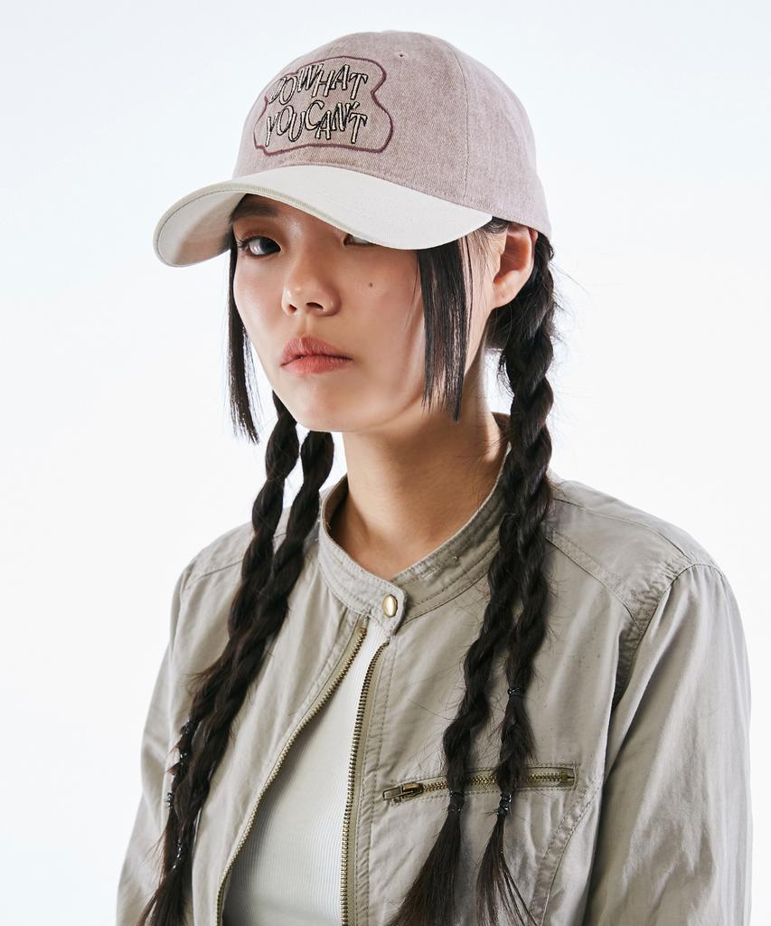 Seullipiseullib Do What You Cant Dark Pink/Beige Ball Cap