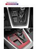 Carbon Fiber Interior Kit for Toyota Venza 2020-2022: Center Console & Anti-Kick Door Protection