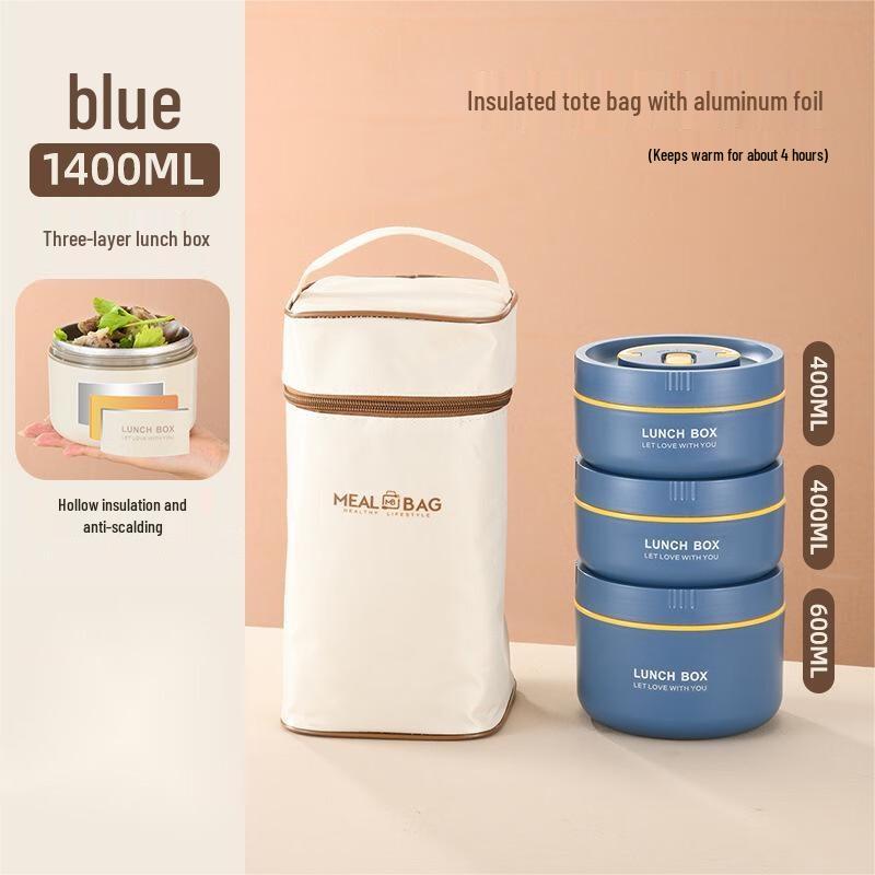 Qianxing 304 Stainless Steel Japanese Sealed Lunch Box Set