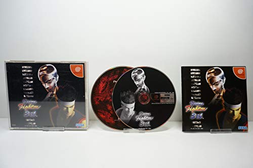 

Virtua Fighter 3tb [Japan Import]