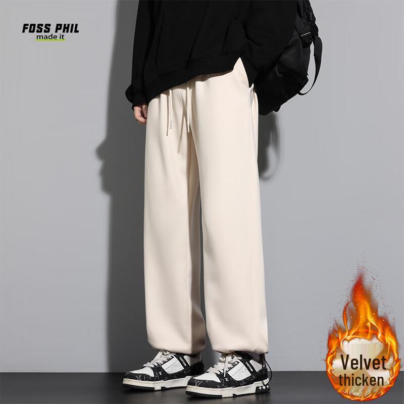 Foss Phil Men's Sherpa Lined Sweatpants