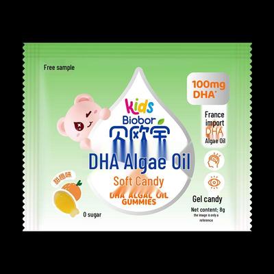 BeiOuBao DHA Algae Oil Gummies