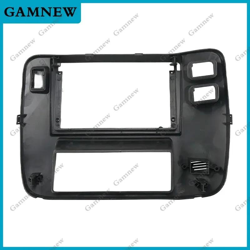 9 Inch Car Frame Fascia Adapter For Nissan Patrol V5 Y61 1997-2004 LHD Android Radio Dash Fitting Panel Kit