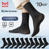10 Pairs Men's Socks, Summer Thin Style, Durable, Loose-Top, Breathable, Non-Constricting, Mid-Calf Business Silk Socks