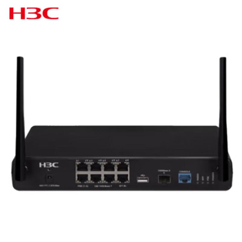 

H3C UAP380-MSG Enterprise Gigabit Managed Wireless AC Controller
