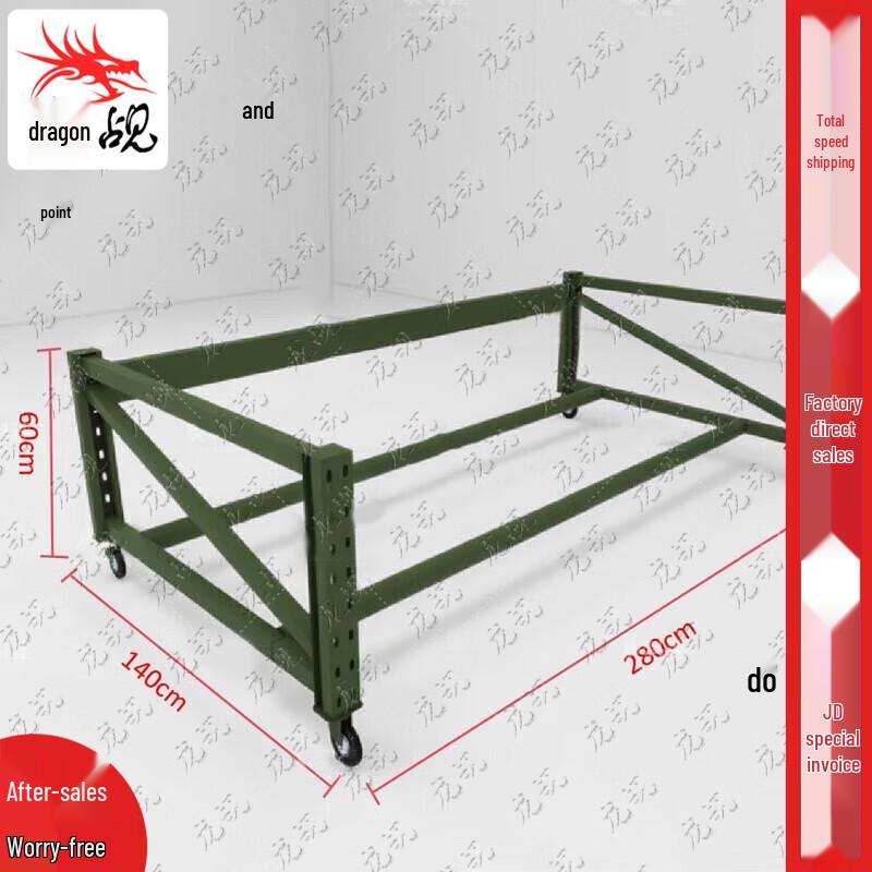 Longchan Portable Tire Storage Rack