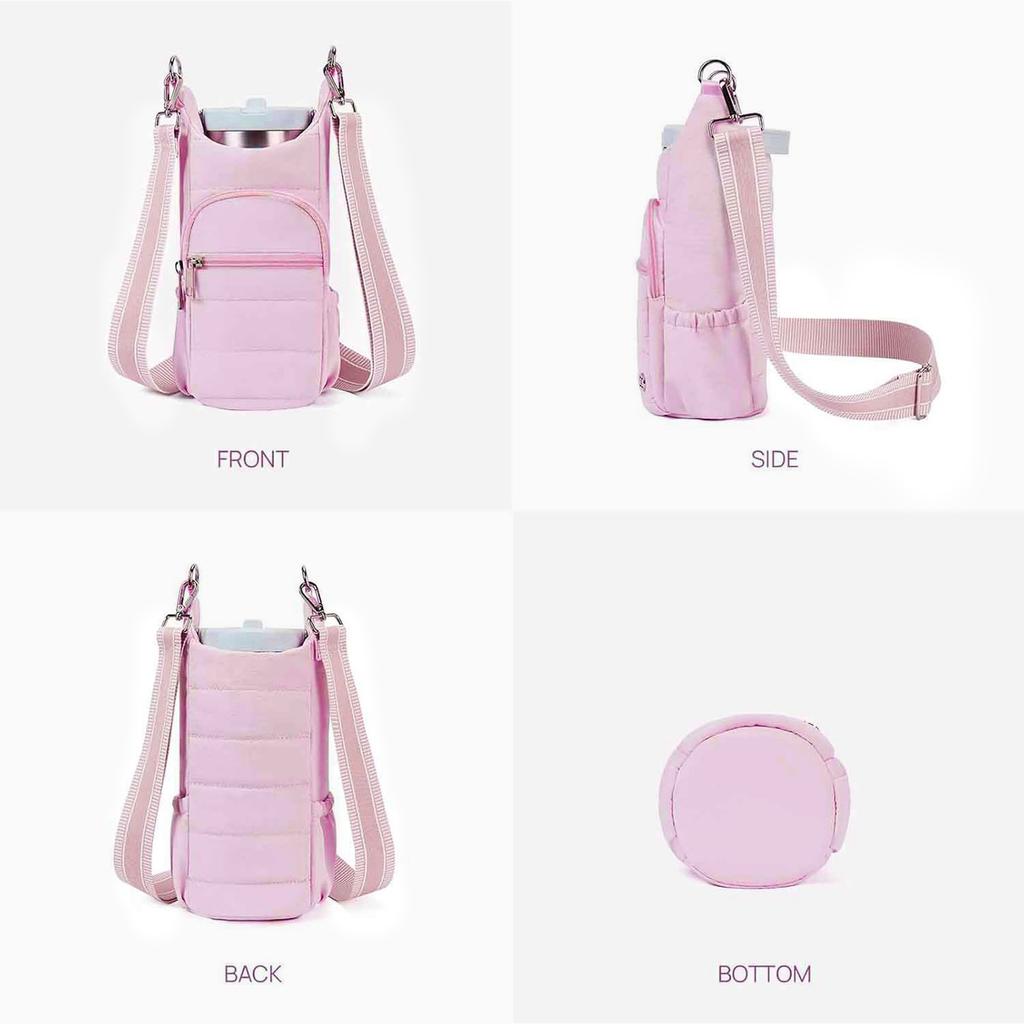 Crossbody Water Bottle Bag Water Bottle Pouch Mug Holder With Shoulder Strap For Walking, Hiking And Cycling