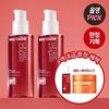 mise en scène Perfect Serum 80ML2+30ML+Hair Pack 30G (Original/SuperReach)