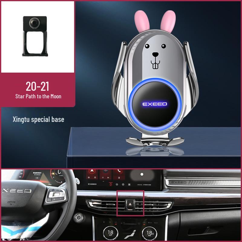 Applicable Exeed TX/Lingyun/Zhuifeng Lanyue Car Mount & Interior Decoration Navigation Bracket