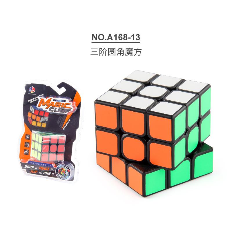 Science And Education Puzzle Rubik'S Cube Toy 5.7Cm Third-Order Rubik'S Cube For Beginners, Smooth Rounded Corners, Positive-Order Rubik'S Cube Ruler