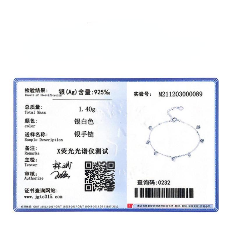 Tancise – Bracelet en argent Sterling 925, bijoux, perles géométriques, chaîne à maillons, à la mode, cadeau de mariage fin pour petite amie, femmes