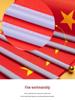 National Flags Set: Hand-Waving Flag, String Flag, Small Red Festival Flags for Outdoor Parties and Decorations