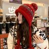 Fair Island Knitted Hat Women's Warm Wool Hat Cold-proof Cycling Ear Hat Thickened Lei Feng Hat