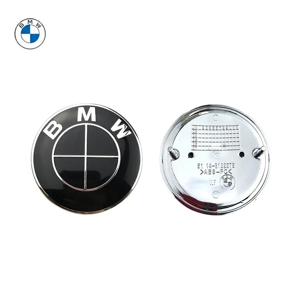 

For BMW New 2025 1pcs 82mm 74mm Car Emblem Badge Hood Front Rear Trunk Logo for Bmw E46 E39 E38 E90 E60 Z3 Z4 X3 X5 X6 511481323 1pcs 74mm