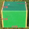 Zhanming Physical Fitness Assessment Equipment