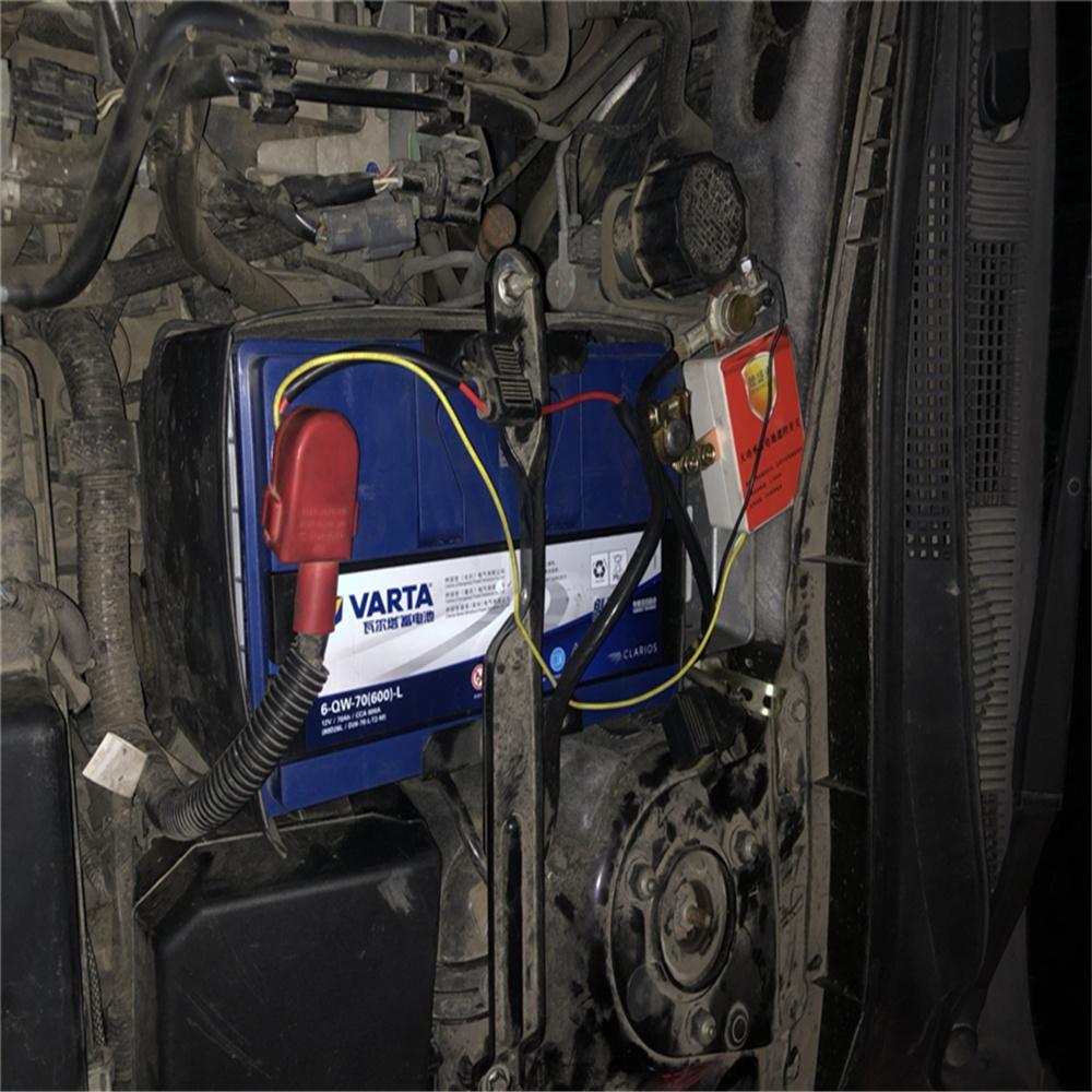 12V Car Truck Battery Disconnect Cut Off Master Kill Switch Dual Wireless Remote