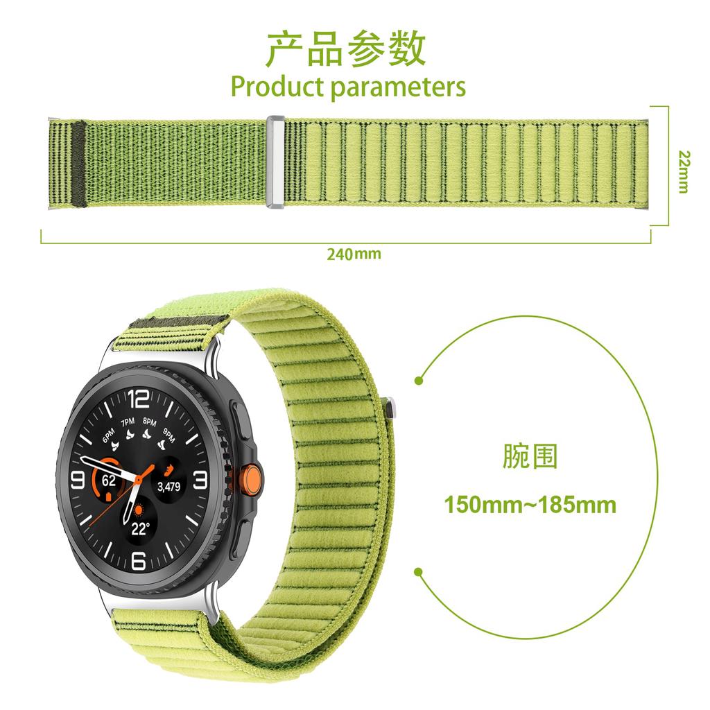 Nylon loop bands for Samsung Galaxy watch 8/8 classic 40mm 44mm 46mm Sport wristband bracelet correa Galaxy watch 8 40 mm strap