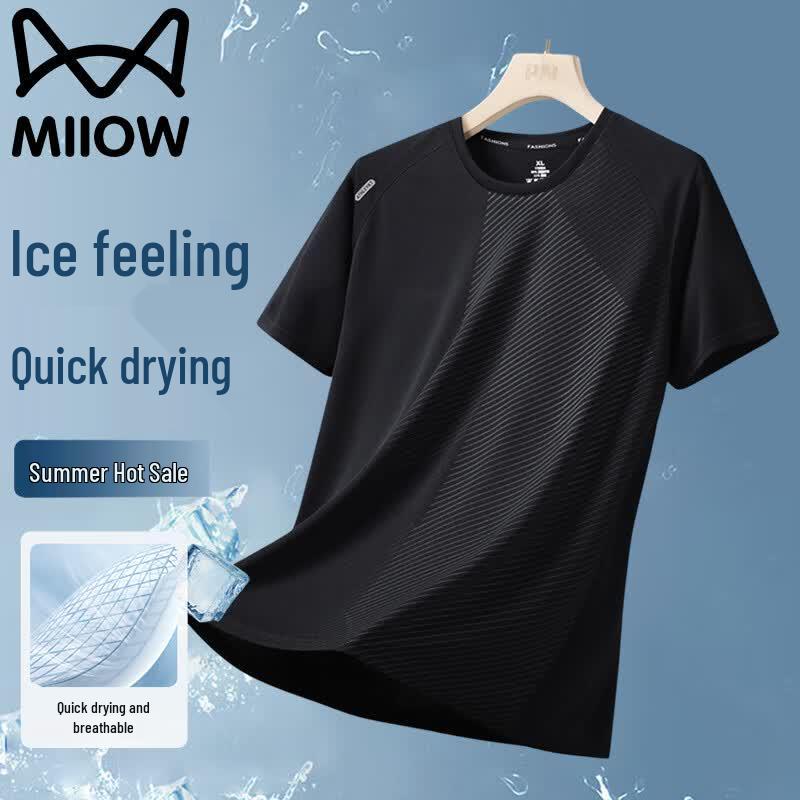

MiiOW Men s Ice-Feel Quick-Dry T-Shirt M