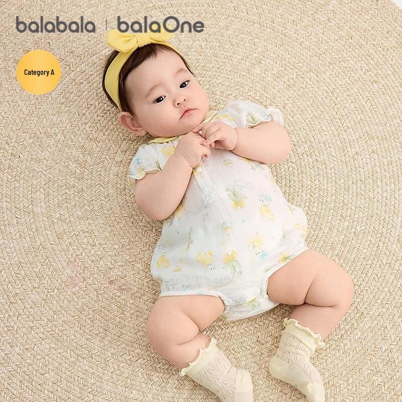 Balabala Baby Short-Sleeve Summer Romper