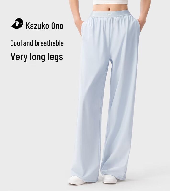 Women's Summer Drapey Straight-Leg Sun-Protection Pants