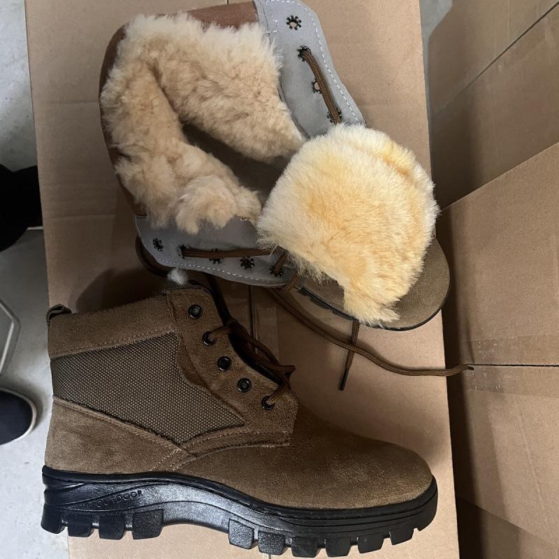 

Winter snow fur integrated wool snow boots thickened cold-proof and non-slip outdoor warm large cotton shoes 45