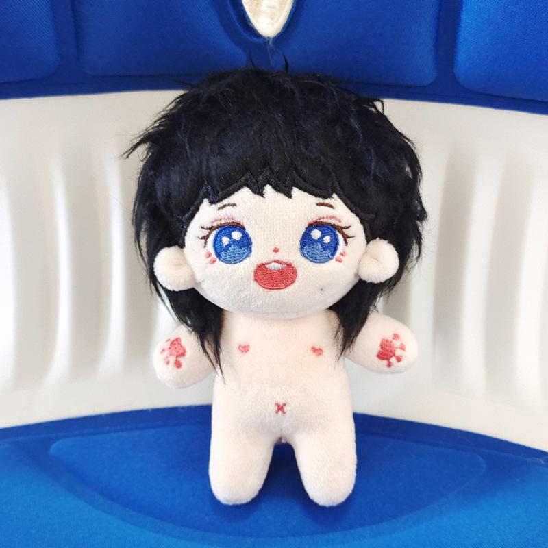 10cm Zhu Zhixin Cotton Doll Pendant - New Star Baby Plush Charm Gift 10cm In Stock