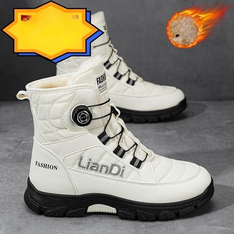 Men's Thick-Sole Snow Boots Winter High-Top Lined Warm Boots Rotating Buckle Anti-Slip Wear-Resistant Cotton Footwear